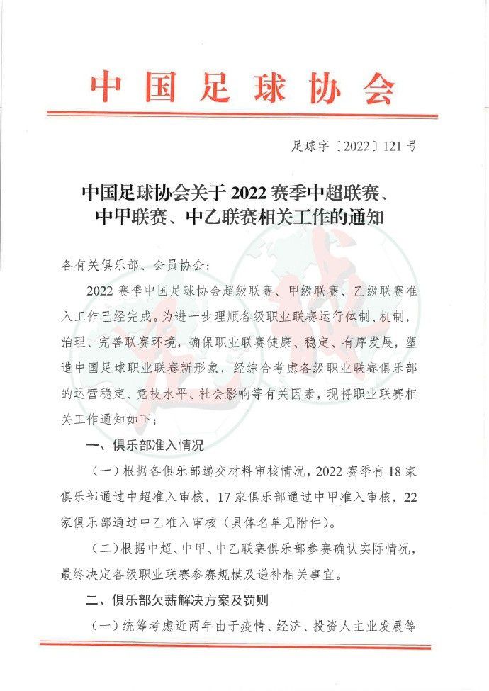 琼（安迪·加西亚 Andy Garcia 饰）是一位经验丰硕的警探，从洛杉矶被调往位于加州的一座小镇中执勤。小镇里产生了骇人听闻的分尸杀人案，琼和同伴格斯（兰斯·亨利克森 Lance Henriksen 饰）成了案件的负责人。在查询拜访案件的进程中，琼发现这其实不是一宗纯真的谋杀案，之前还稀有起未侦破的案件，凶手极可能和此次案件是统一小我。                                  　　按照搜刮到的线索，琼查明